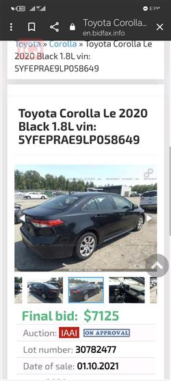 Toyota Corolla